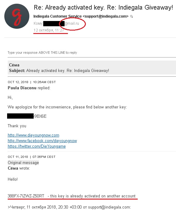 indie_support.webp