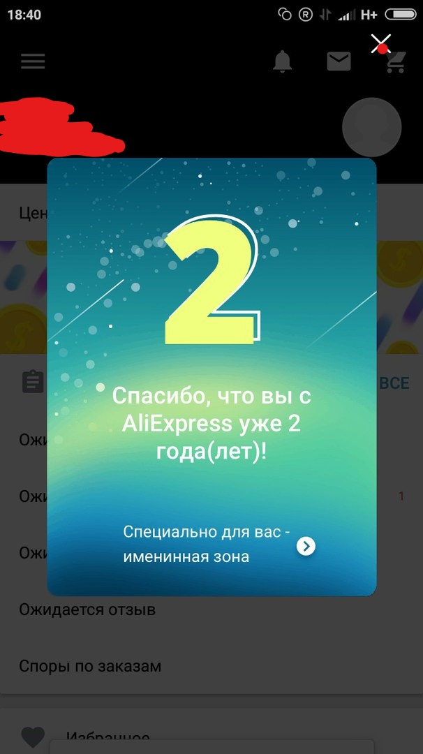 InkedEUdICuDfphg_LI.webp