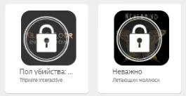 intelpromo.webp