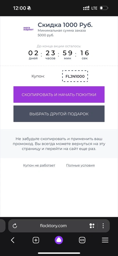 ioUmRdmqH80.webp