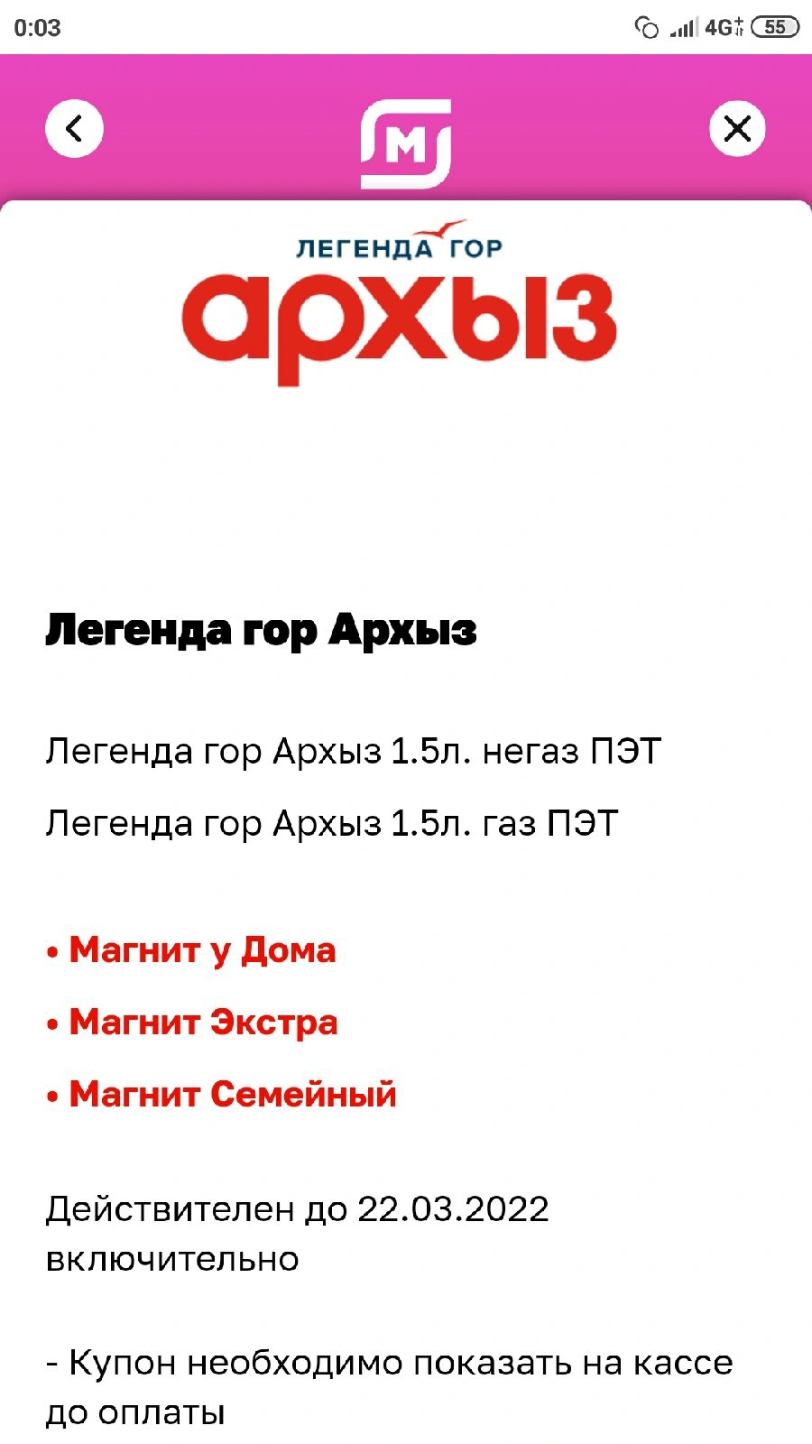 IqLmUSEz3CQ.webp