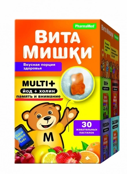 IruWy4Jd70u1q7obnB0gw.webp