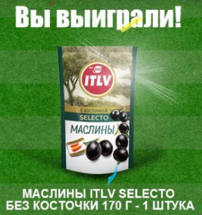 ITLV SCR.webp