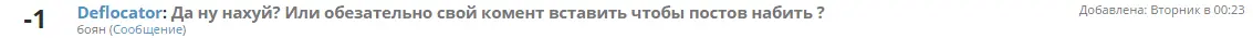 йц.webp