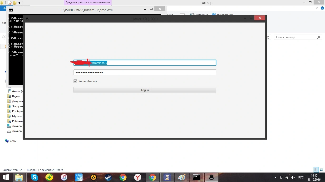 йц1.webp