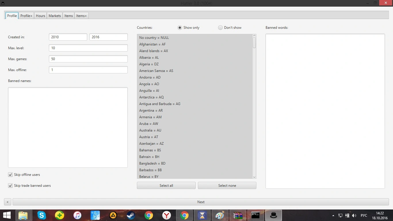 йц3.webp
