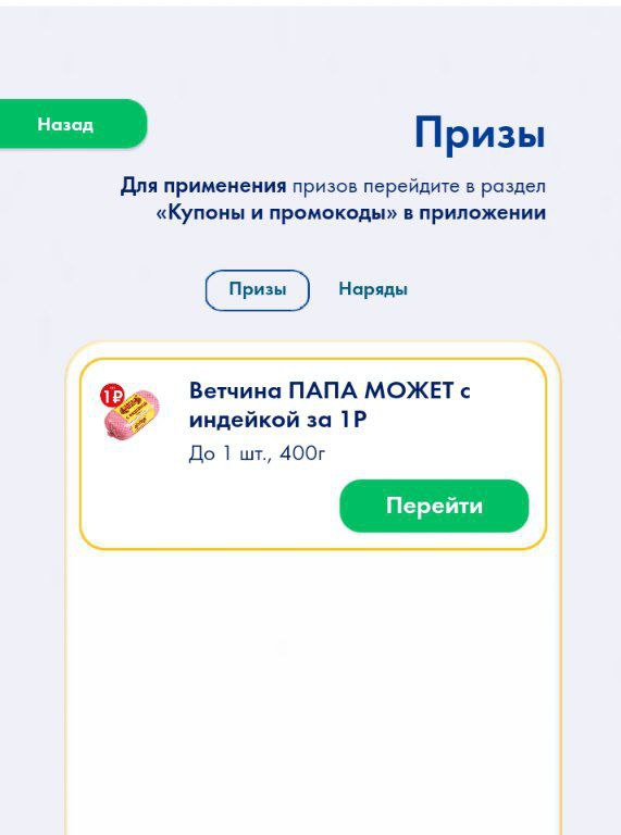 йца.webp