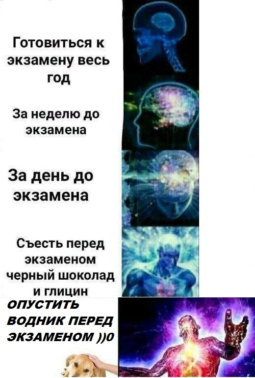 йцк12ки12ки12ки12.webp