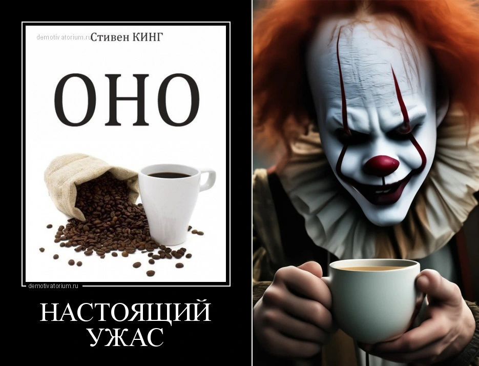 itt.webp