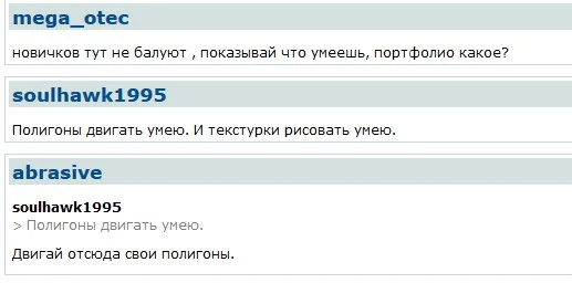 IUToUI-a4Bc.webp