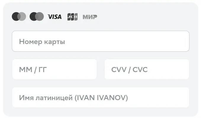 ivan.webp