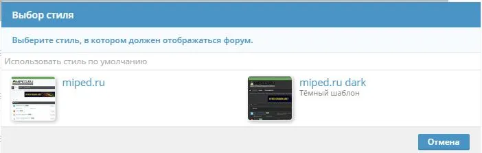 івав.webp