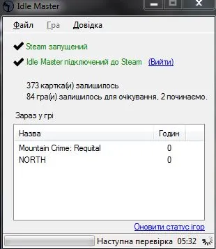 івавіаіва.webp