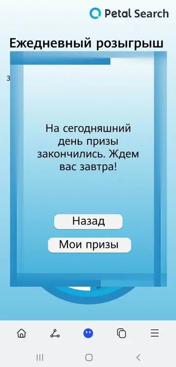 Изменение размера 123.webp