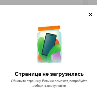 Изображение WhatsApp 2024-07-30 в 16.11.21_f628ddbb.jpg