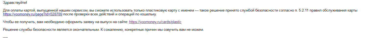 изображение_2021-02-09_122130.png