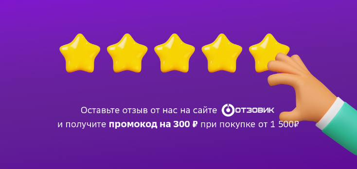 изображение_2023-02-19_003609105.png