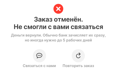 изображение_2024-07-24_181505428.png