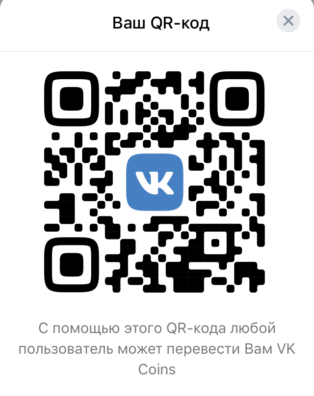 Изображение PNG.webp
