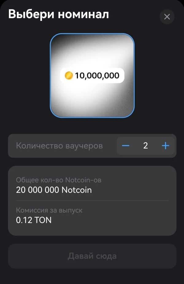 Изображение WhatsApp 2024-03-29 в 10.21.06_50996059.jpg