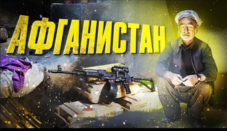 изображение_2020-12-09_205012.webp