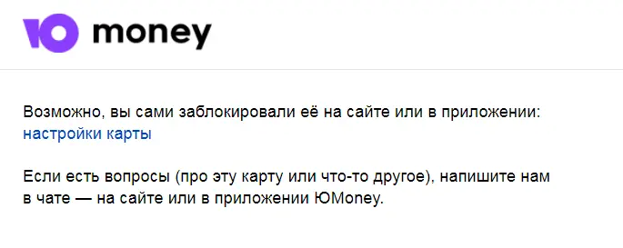 изображение_2021-01-22_220659.png
