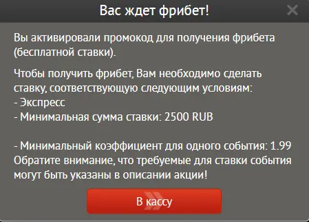 изображение_2021-01-30_111657.webp