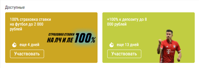 изображение_2021-02-15_191813.webp