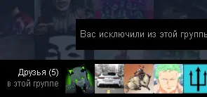 изображение_2021-03-08_223230.webp