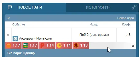 изображение_2021-06-03_104903.webp