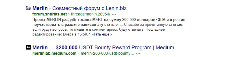 изображение_2021-06-16_144142.webp