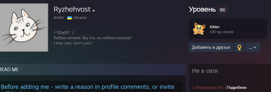 изображение_2021-06-30_103959.png