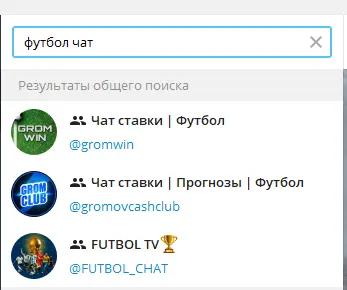 изображение_2021-08-12_164349.webp