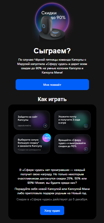 изображение_2021-11-25_180037.png
