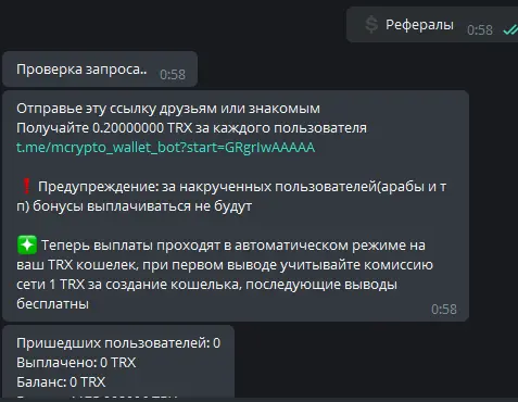 изображение_2022-04-05_010254.webp