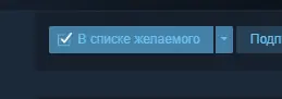изображение_2022-09-02_210026484.webp