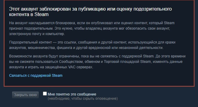 изображение_2023-01-16_152415247.webp