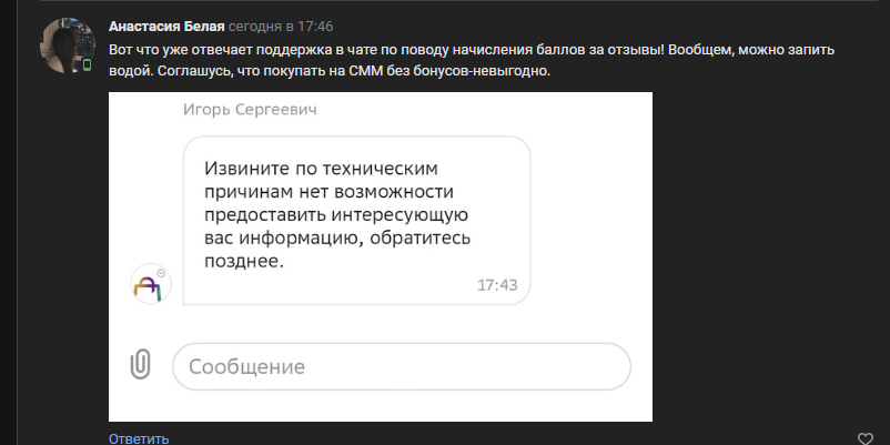 изображение_2023-02-02_174803135.png