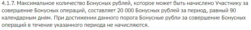 изображение_2023-02-03_070628413.webp