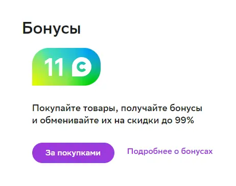 изображение_2023-02-26_014955049.webp
