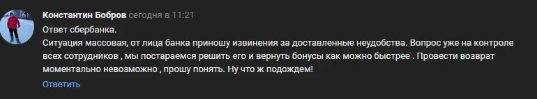 изображение_2023-04-02_152431911.png