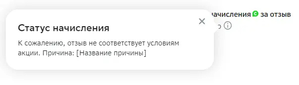 изображение_2023-06-28_104306916.png