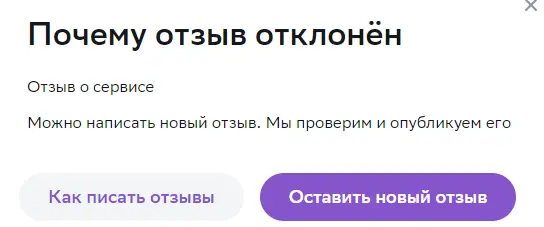 изображение_2024-03-01_150622623.webp