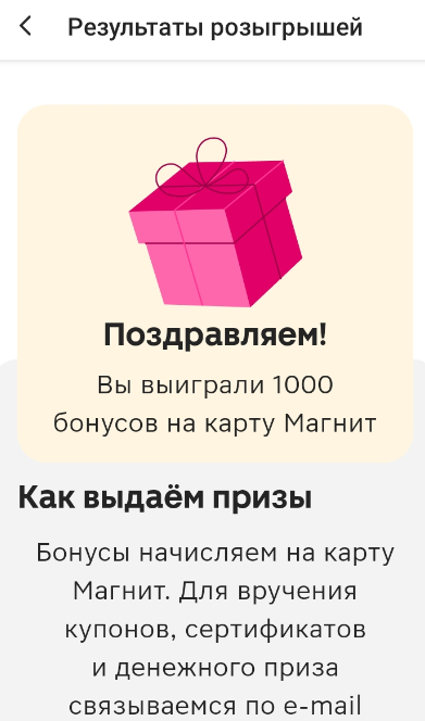 изображение_2024-03-18_210146366.webp