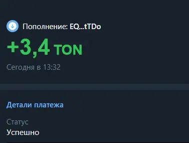 изображение_2024-03-24_135737920.webp