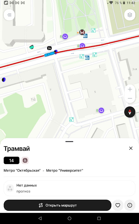 изображение_2024-03-31_114753493.webp