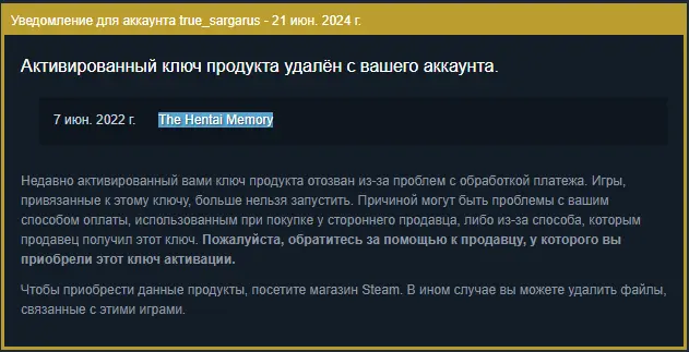 изображение_2024-06-22_212402331.webp