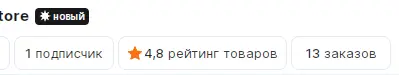 изображение_2024-10-24_170929547.webp