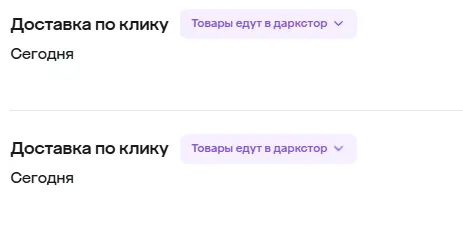 изображение_2025-02-11_012223084.webp