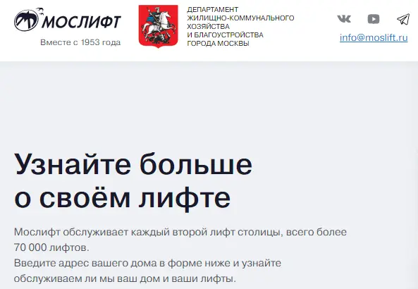 изображение_2025-02-19_180141827.webp